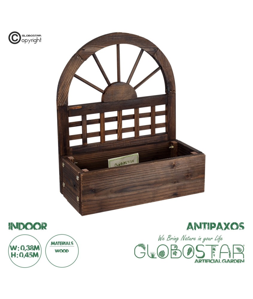 GloboStar® Artificial Garden ANTIPAXOS 20476 Επιτοίχιο Ξύλινο Κασπώ Γλάστρα - Flower Pot Καφέ Φ38cm x Υ45cm